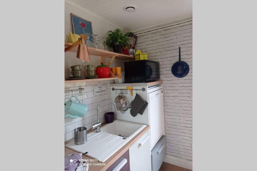 La Cabane Des Druides Perigny  Экстерьер фото